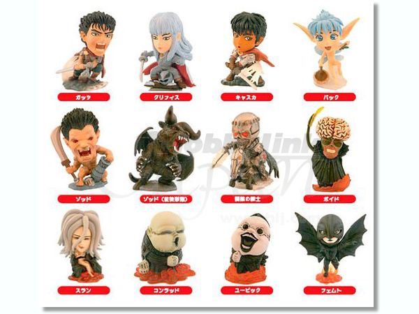 Super Awesome BERSERK Gashapons!!! | SkullKnight.net